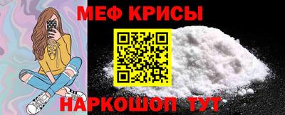 MDMA Premium VHQ Жуковский