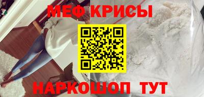 MDMA Premium VHQ Жуковский