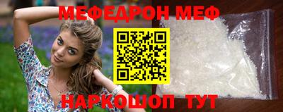 MDMA Premium VHQ Жуковский