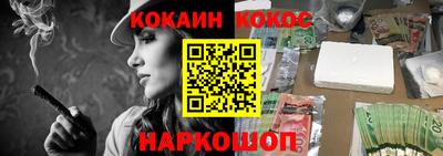 MDMA Premium VHQ Жуковский