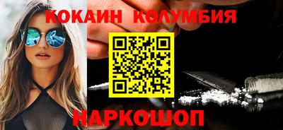 jwh Заволжье