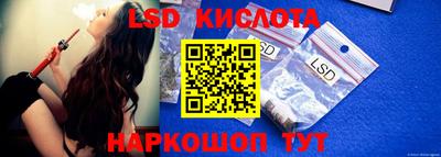 мефедрон Заводоуковск