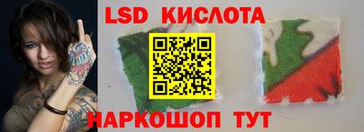 MDMA Premium VHQ Жуковский