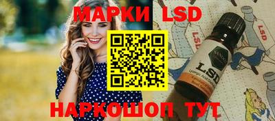 мефедрон Заводоуковск