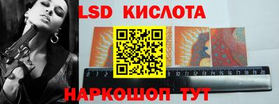 MDMA Premium VHQ Жуковский
