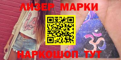 мефедрон Заводоуковск