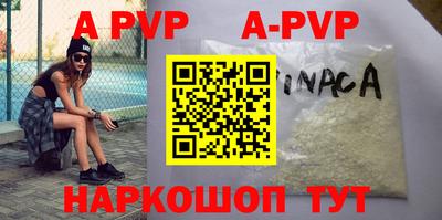 jwh Заволжье