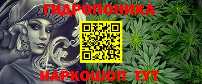 мефедрон Заводоуковск