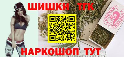 MDMA Premium VHQ Жуковский