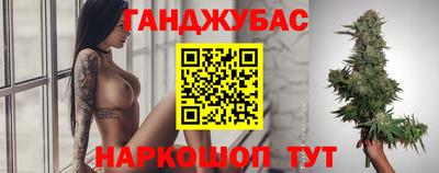 MDMA Premium VHQ Жуковский