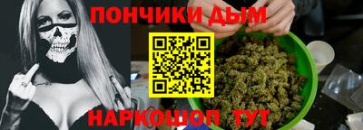 MDMA Premium VHQ Жуковский