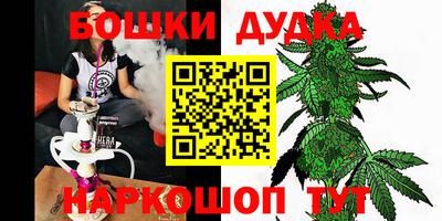 MDMA Premium VHQ Жуковский