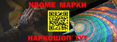 MDMA Premium VHQ Жуковский