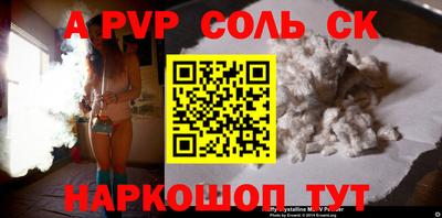 jwh Заволжье
