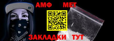 MDMA Premium VHQ Жуковский