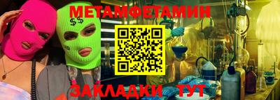 jwh Заволжье