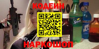 jwh Заволжье