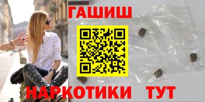 MDMA Premium VHQ Жуковский