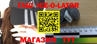 jwh Заволжье