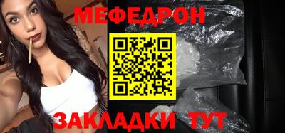 jwh Заволжье