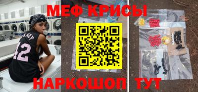 jwh Заволжье